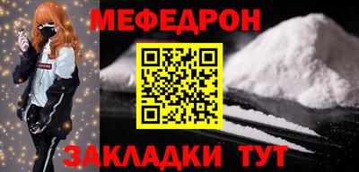 спиды Нарткала