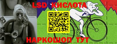 прущие грибы Наро-Фоминск
