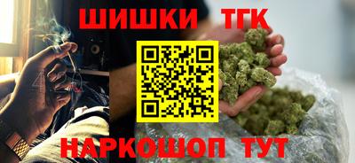 спиды Нарткала