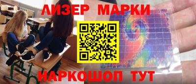 спиды Нарткала