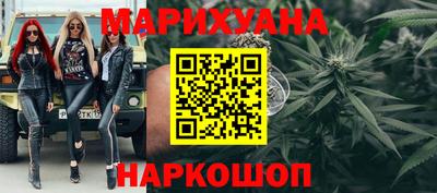 прущие грибы Наро-Фоминск