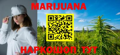 первитин Нальчик