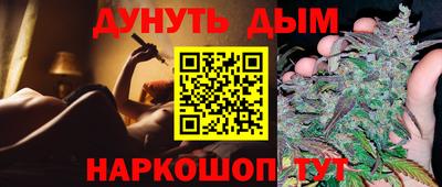 первитин Нальчик