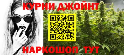 первитин Нальчик