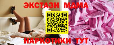 спиды Нарткала
