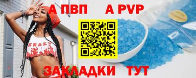 прущие грибы Наро-Фоминск