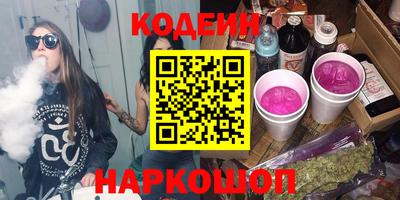 прущие грибы Наро-Фоминск