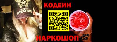 спиды Нарткала