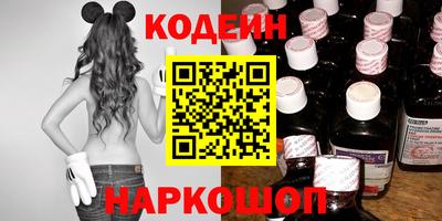 спиды Нарткала