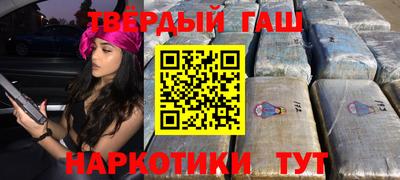 спиды Нарткала