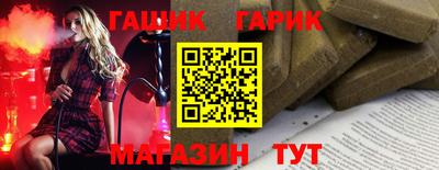 спиды Нарткала