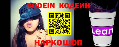 прущие грибы Наро-Фоминск